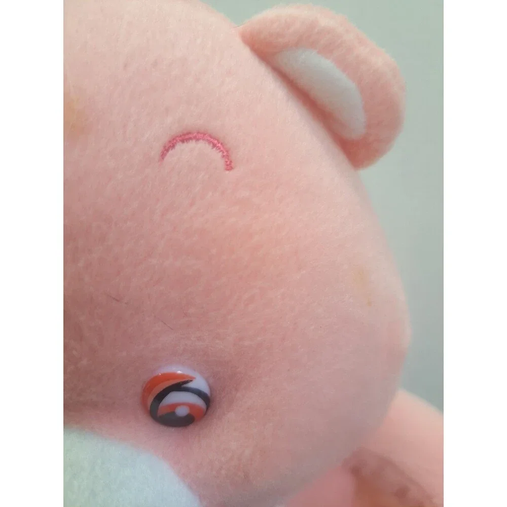 2003 Cheer Bear Care Bear By Nanco
